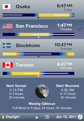 next sun/moon rise/set